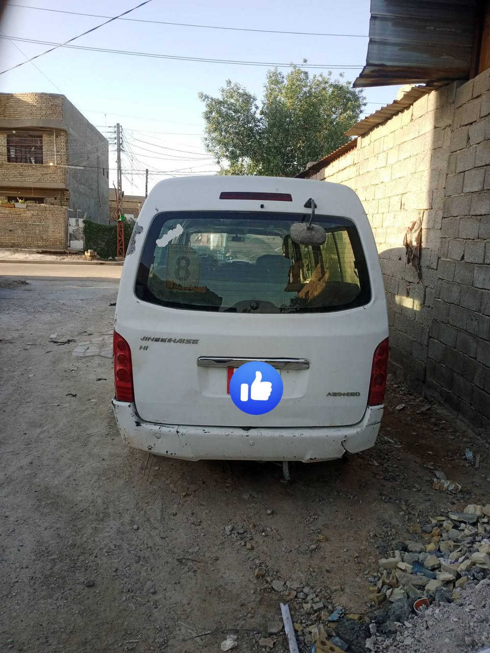 سلام عليكم جنبي اج وان حره رقمهه بغداد موديل 14 سعر 40 أو بيهه مجال عليهه ضريبه وغرامات اربع ملاين ونص تواصل خاص


**إذا كنت صاحب هذا الإعلان وتريد حذفه لأي سبب، رجاءا أرسل رسالة إلى الدعم الفني**