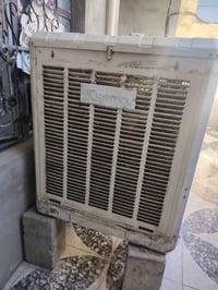 مبردة • بيها مجال