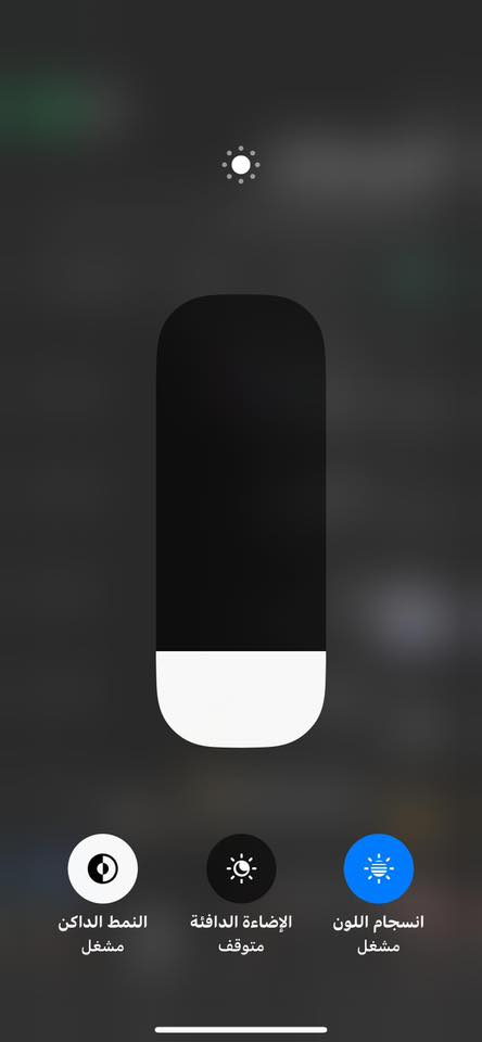 11برو ماكس فقط ضهر مفطر ممبدل اي شي
سعر 250 رقم *********** تواصل واتساب فقط
مكان حي النصر
