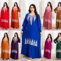 دشداشة مصرية • قطن مراسي • لحد ٨٥ كيلو