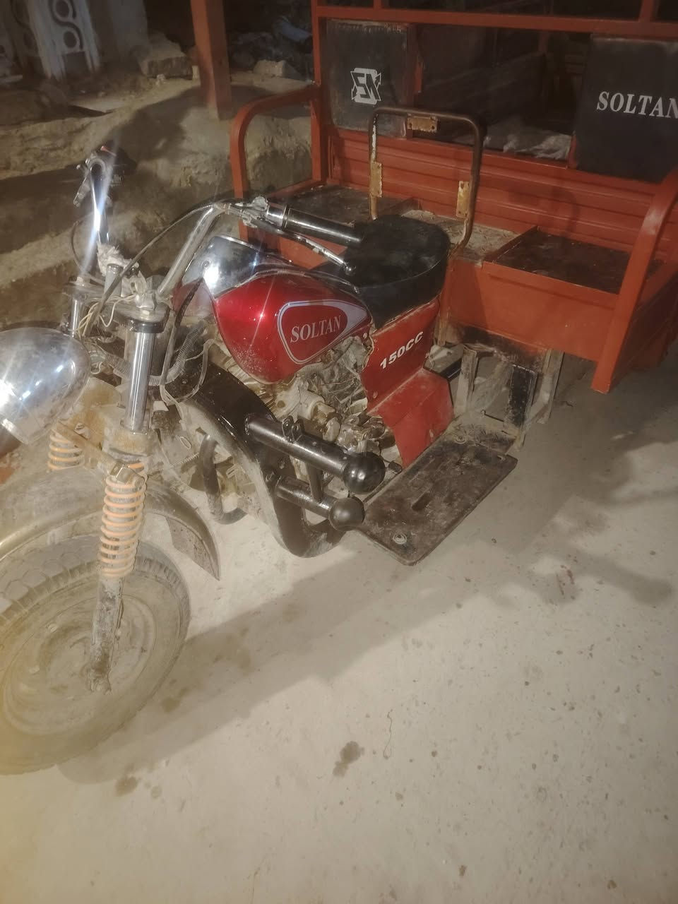 سلام عليكم
ستوته للليع للاستفسار اتصل ***********
بي واتساب العنوان ميسان مغربه
