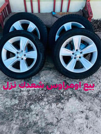 بيع اومراوس٠٧٨٢٩٨٩٦٣٩٢