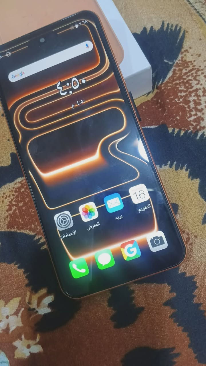 آيفون 17كوبي ماستر جديد استخدام ايام للبيع او مراوس


**إذا كنت صاحب هذا الإعلان وتريد حذفه لأي سبب، رجاءا أرسل رسالة إلى الدعم الفني**