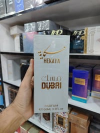 عطر #حكاية من مسك دبي ١٠٠مل من نفحات عليا من القهوة والكاكاو، وقلب عطر...