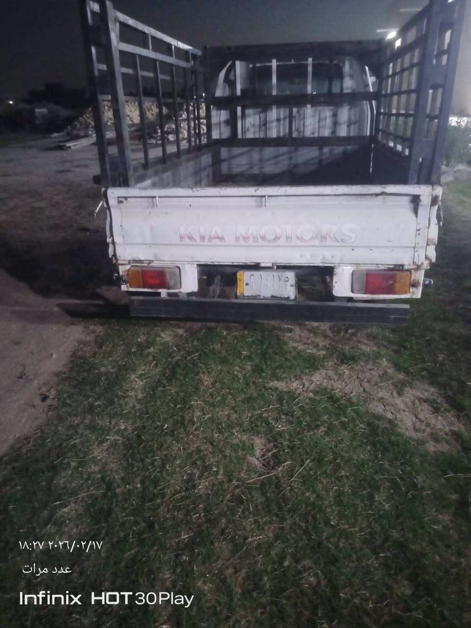 سلام عليكم كيه بنكو موديل 94رقم بغداد موازي سنويه صاقطه معامله على المشتري كير محرك اكسل خير من لله عنواني بغداد التاجي السعر 45او بيهه مجال تصل على هذا الرقم ***********
