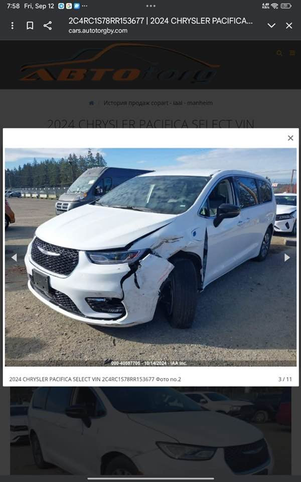 باسفيكا(بانزين +هايبرد+شحن خارجي)٢٠٢٤
بغداد بدون ايرباك
ماشيه ٣٠
مواصفات:
أبواب سلايد
كشن كهربائي خزن
حساس كهربائي(رادار)
للاتصال والاستفسار عن السعر الاتصال على الرقم:
***********
