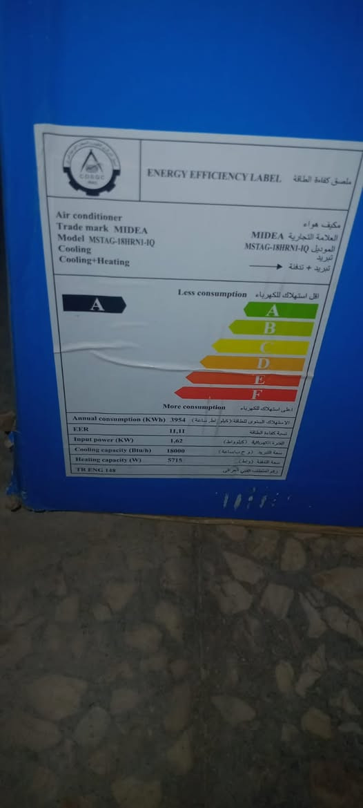 سبلت ميديا بالكرتونه للبيع السعر 800 مكان بغداد


**إذا كنت صاحب هذا الإعلان وتريد حذفه لأي سبب، رجاءا أرسل رسالة إلى الدعم الفني**