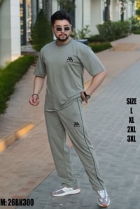 تراك رجالي • روعة