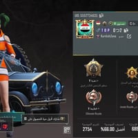 حساب لفل 75 • ٤٠٠ شدة • ربط داخلي