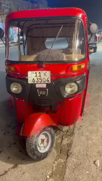 تكتك ٢٠١٨ بسمي تحويل ٢ يوم بيهة صبغ أماكن مرتبة حلوة سعر٥٥٠٠وبيها مجال...