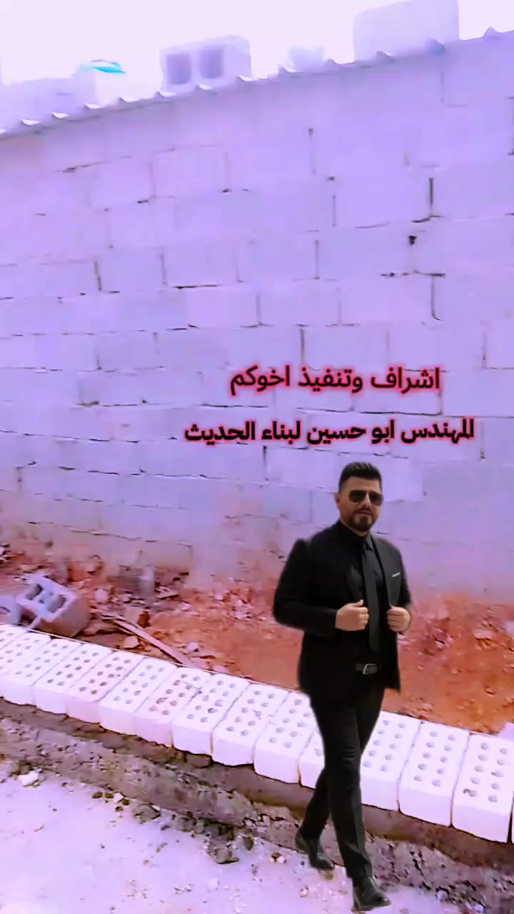 السلام عليكم ورحمه الله وبركاته يعلن رسميا مكتب المهندس ابو حسين لبناء الحديث  عن بناء بلنقد والقسط المريح كادر متكامل فريق واحد من المهندسين اشراف وتنفيذ في العمل عمل جميع المحافظات نجيك وانته ابيتك كل ماعليك الااتصال على الرقم التالي ***********تحياتي لكم جميعا
