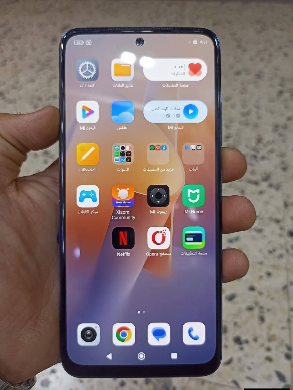 ســـــلام عليكم..جهاز مستخدم نضيف ريدمي نوت 11s ذاكره 128 بطاريه 5000 بدون ملحقات السعر 85 تفاصيل خاص


**إذا كنت صاحب هذا الإعلان وتريد حذفه لأي سبب، رجاءا أرسل رسالة إلى الدعم الفني**