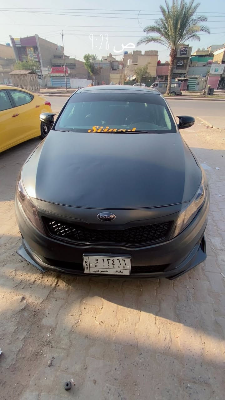 أوبتيما للبيع موديل 2013 امريكي رقمها بغداد فول موصفات واحد ع واحد السياره كلش حلوه مصبوغه حزام اثر طخات مغلفه لون اسود طافي للجماليه السعر 100وبيها مجال 
مكاني بغداد البلديات الرقم ***********
