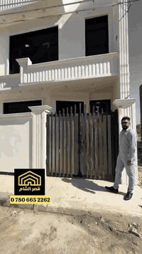 حي دجله • ١٠٠م • واجهة ٦ وربع