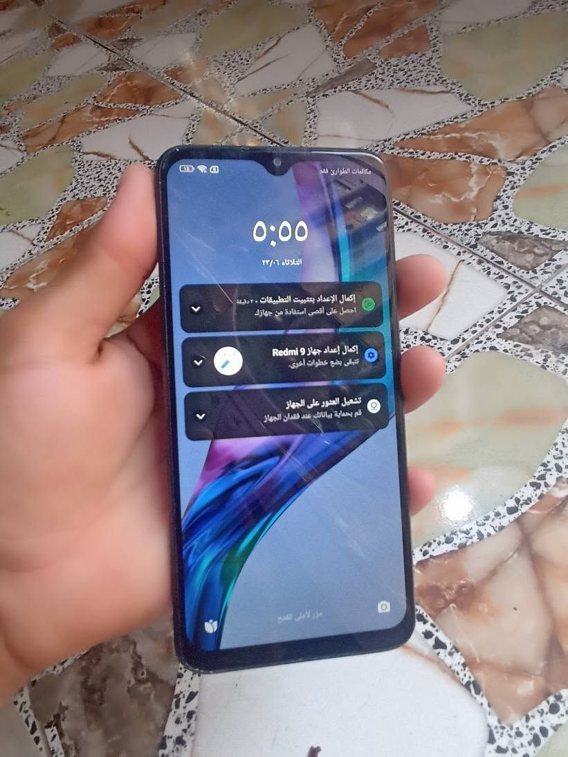 ريدمي نوت ٩ ذاكرة 128 بطارية 5000 جهاز نضيف مامفتوح وكلشي مابي  ع الفحص السعر ٨٥الف وبي مجال كلش بسيط النجف, العراق


**إذا كنت صاحب هذا الإعلان وتريد حذفه لأي سبب، رجاءا أرسل رسالة إلى الدعم الفني**