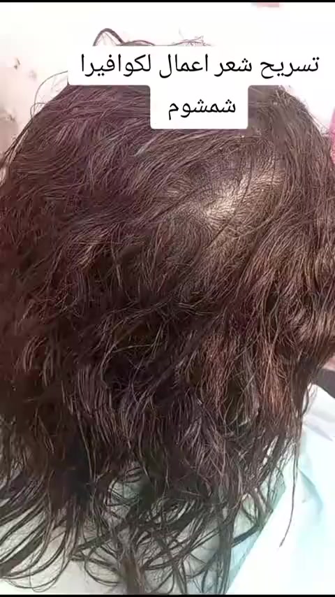 صالون الماكيرا شيمو لدوره كفائات لصحه يم كوفي باب لاغا
رقم لحجز واتساب ***********
