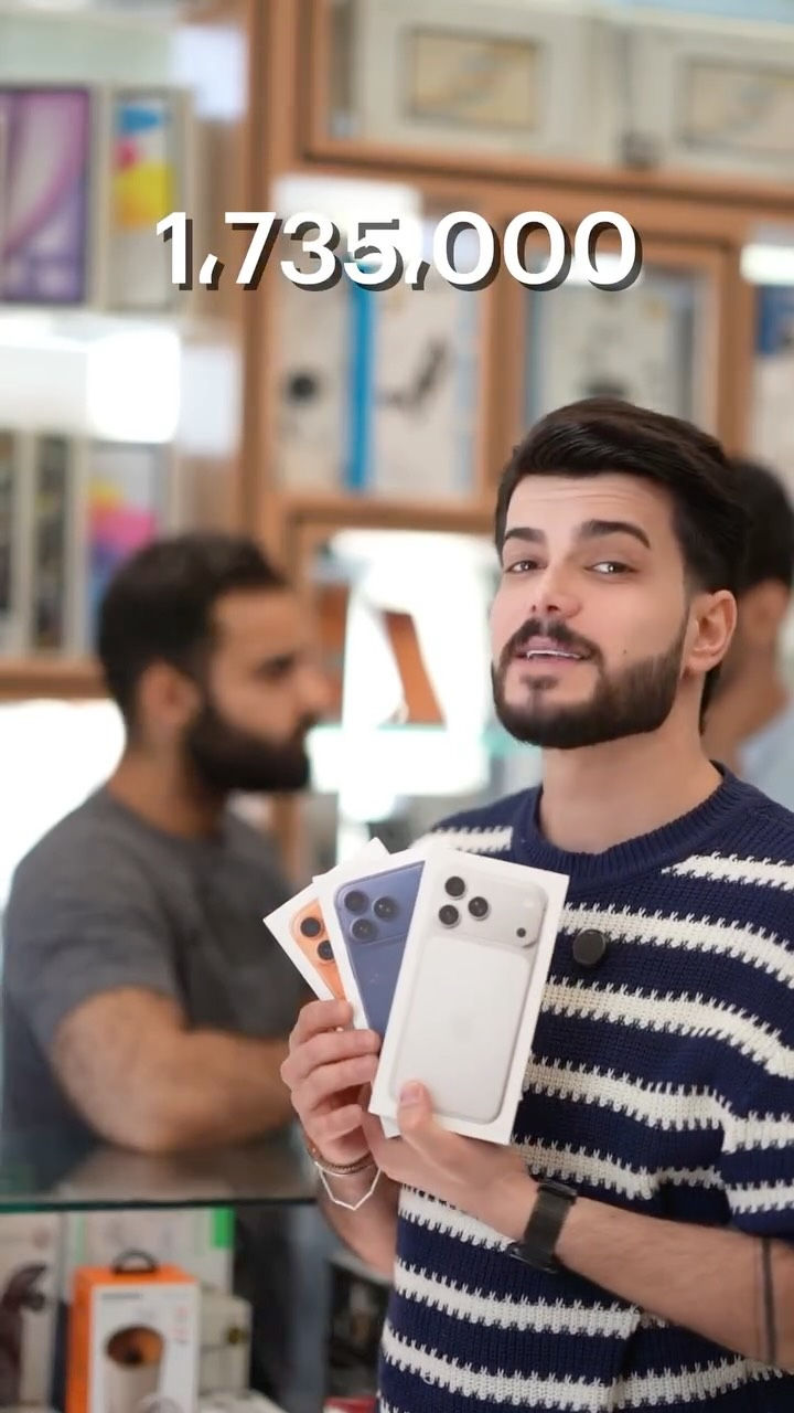 iPhone 17 Pro Max 🔥
1,735,000
الأسعار قابلة للتغيير ⚡
للطلب والاستفسار راسلنا دايركت 📩
📍 المنصور: ***********
📍 زيـــونة: ***********
📍 العامرية: ***********
