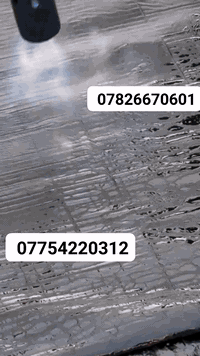 07826670601 07754220312 للعوازل الحديثه المحدودة كادر متخصص ذو خبرة في...