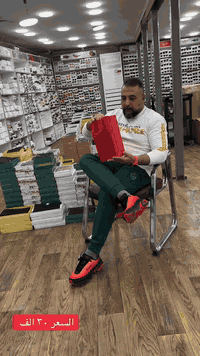 قسم المبيعات 
*********** 
توصيل لكافة محافظات العراق 5 الف 
العنوان شارع الرشيد ركن غرفه تجاره بغداد الغيث متجر الهدايا الفخمه
