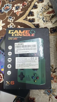 اتاري • بهيج