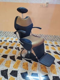 كرسي حلاقة