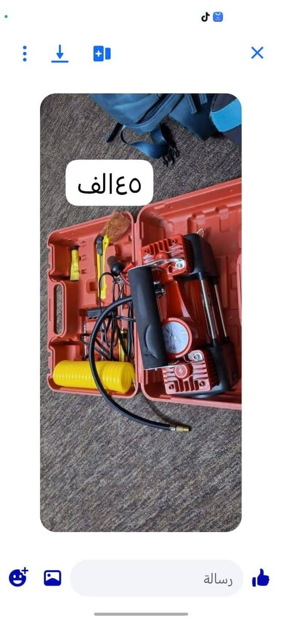 غراض للبيع


**إذا كنت صاحب هذا الإعلان وتريد حذفه لأي سبب، رجاءا أرسل رسالة إلى الدعم الفني**