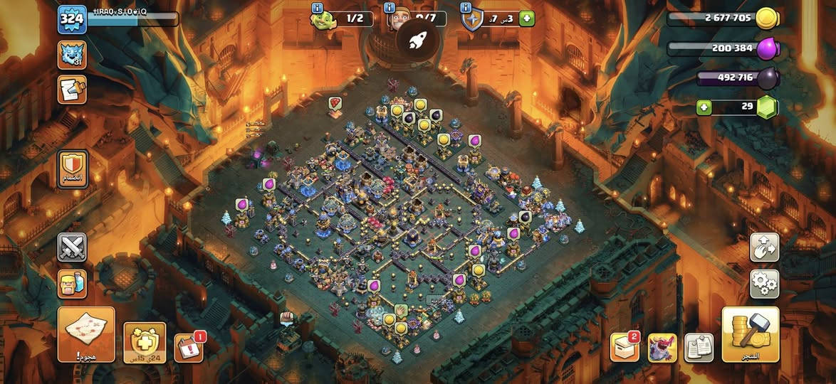 تاون ١٨ ماكس 
اليليه ماكس 
المعدات ماكس 
الحراس ماكس 
الملوك ماكس 
التحديث الجديد ماكس 
المضاهر كله مميز وXL
مضهر التنانين الاسطوري 
مضهر الحرب 
لفل ٣٢٥
للبيع 💞
سعر ٣٠٠ 🌷


**إذا كنت صاحب هذا الإعلان وتريد حذفه لأي سبب، رجاءا أرسل رسالة إلى الدعم الفني**