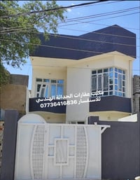جبيرية الثالثة • ١٢٥م • غرفتين