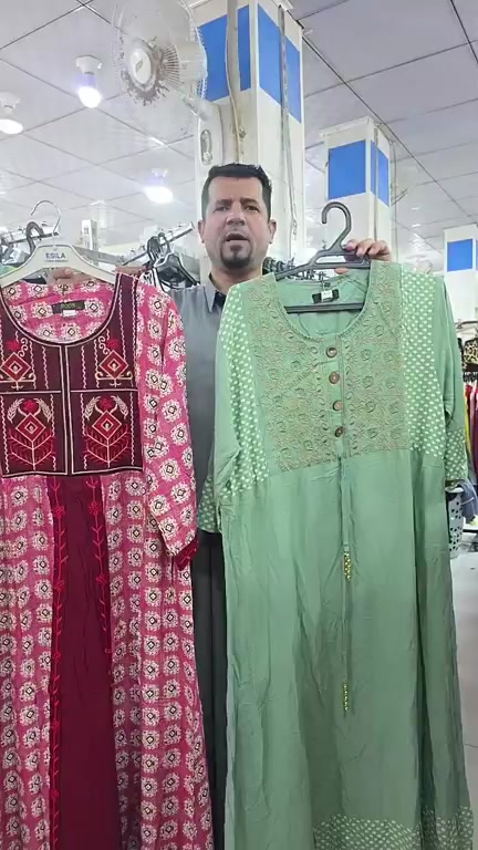 الآن جديد جديد شركة النرجس 
عرض دشداشة نسائي روعة تخفيض الاسعار تحطيم الأسعار


**إذا كنت صاحب هذا الإعلان وتريد حذفه لأي سبب، رجاءا أرسل رسالة إلى الدعم الفني**