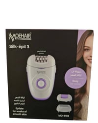 جهاز MOEHAIR • إزالة من الجذور • نعومة لأسابيع