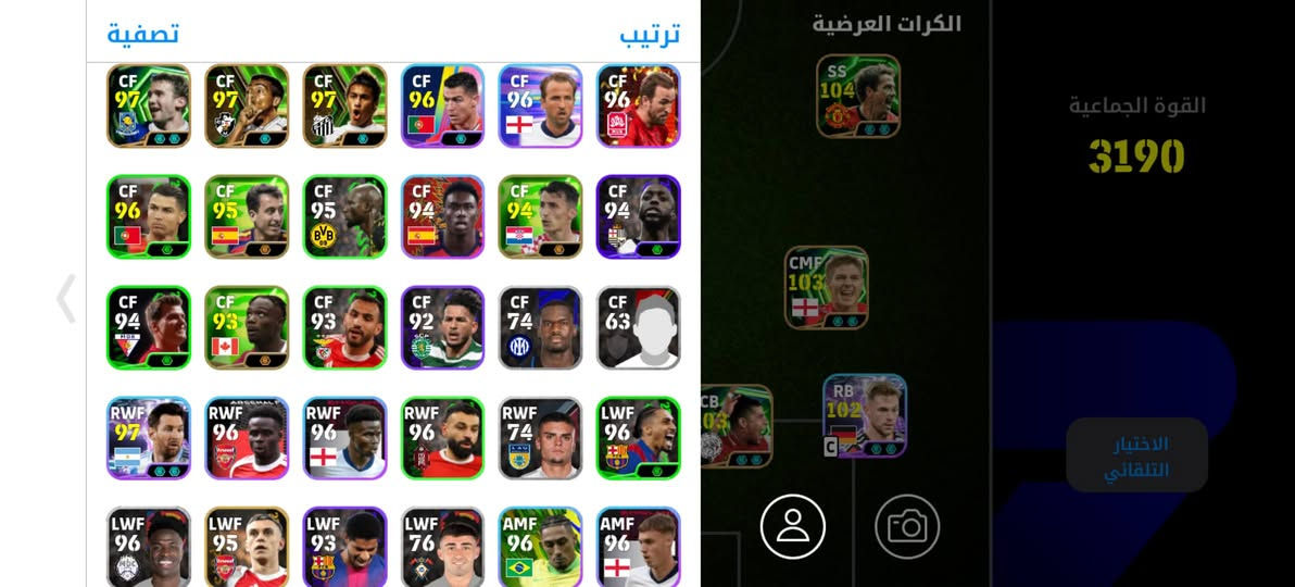 حساب بيس للبيع ربط كونامي مكاني موصل سعر 20


**إذا كنت صاحب هذا الإعلان وتريد حذفه لأي سبب، رجاءا أرسل رسالة إلى الدعم الفني**