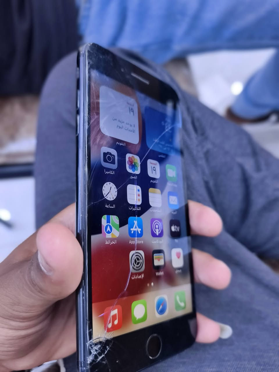 سلام عليكم ✅ بس كسر بل شاشه هاذ عيد نشر بسبب الوعود الكاذبه
ايفون 7 بلص ✅
سعره 40
ذاكره 128 ✅
كامرات ✅
سيمكارت ✅
جهاز نضيف 70 % ✅
واتساب ***********
