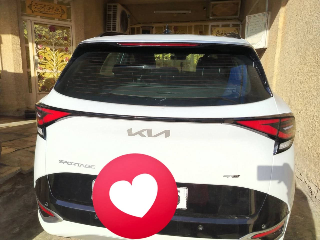 السلام عليكم كيا سبورتج موديل 24 رقم بغداد رقم الهاتف *********** السعر عند طلب
