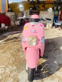 شباب دراجه بوليسي اللبيع   للاستفسار الاتصال على الرقم أو وتساب 077042...