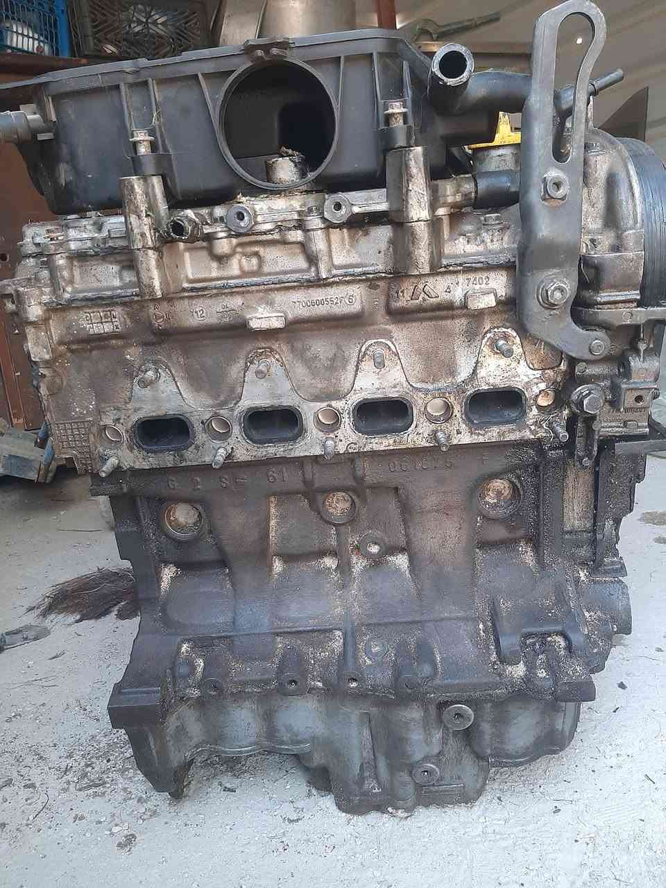 السلام عليكم مكينه للبيع مال رينو لوكان اربعه راكب شغاله وصوته ناعم  الله شاهد بس من  ابدل دهن ادخن تاخذله يوم ونوب بعد مادخن تنقيص قليل كلش مبدل بيه كازكت مره وحده  رايده ب 300 ولي يلكه هيج مكينه وهيج سعر يجي ياخذه بلاش مكاني سماوه للاستفسار *********** او فيس متواجد على مدار الساعه
