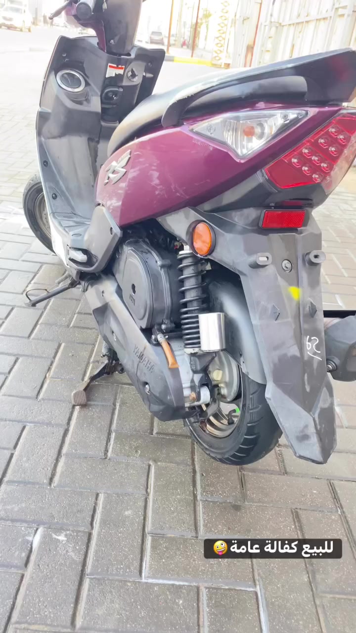 ‏


**إذا كنت صاحب هذا الإعلان وتريد حذفه لأي سبب، رجاءا أرسل رسالة إلى الدعم الفني**