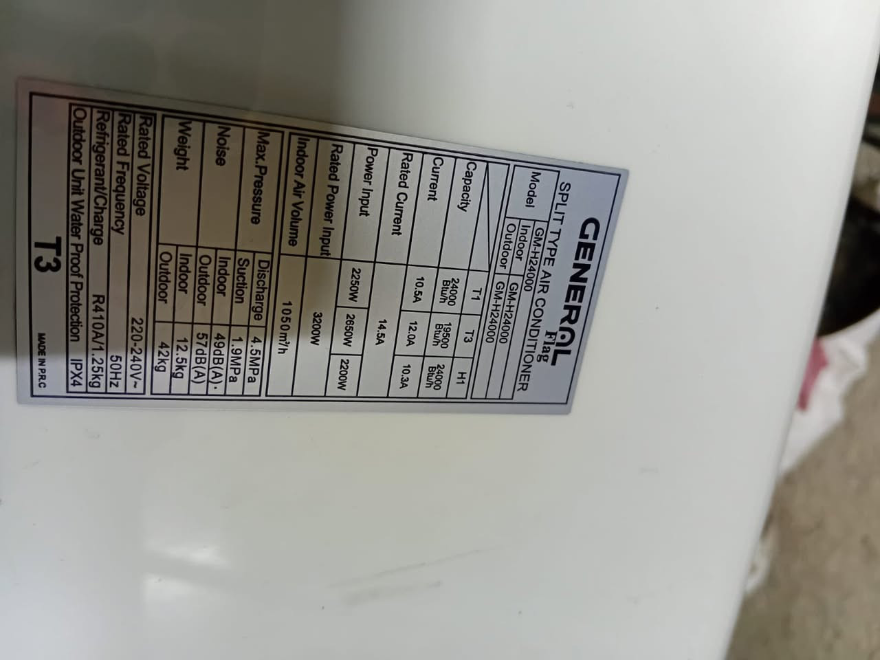 السلام عليكم سبلت للبيع نوع جنرال فلاك 2 طن شغال غاز 410 مقفول استخدام قليل جدا بواري ماته وياه وريمونت سعره 350 الف وبي مجال شي قليل مكاني بغداد لكريعات ***********
