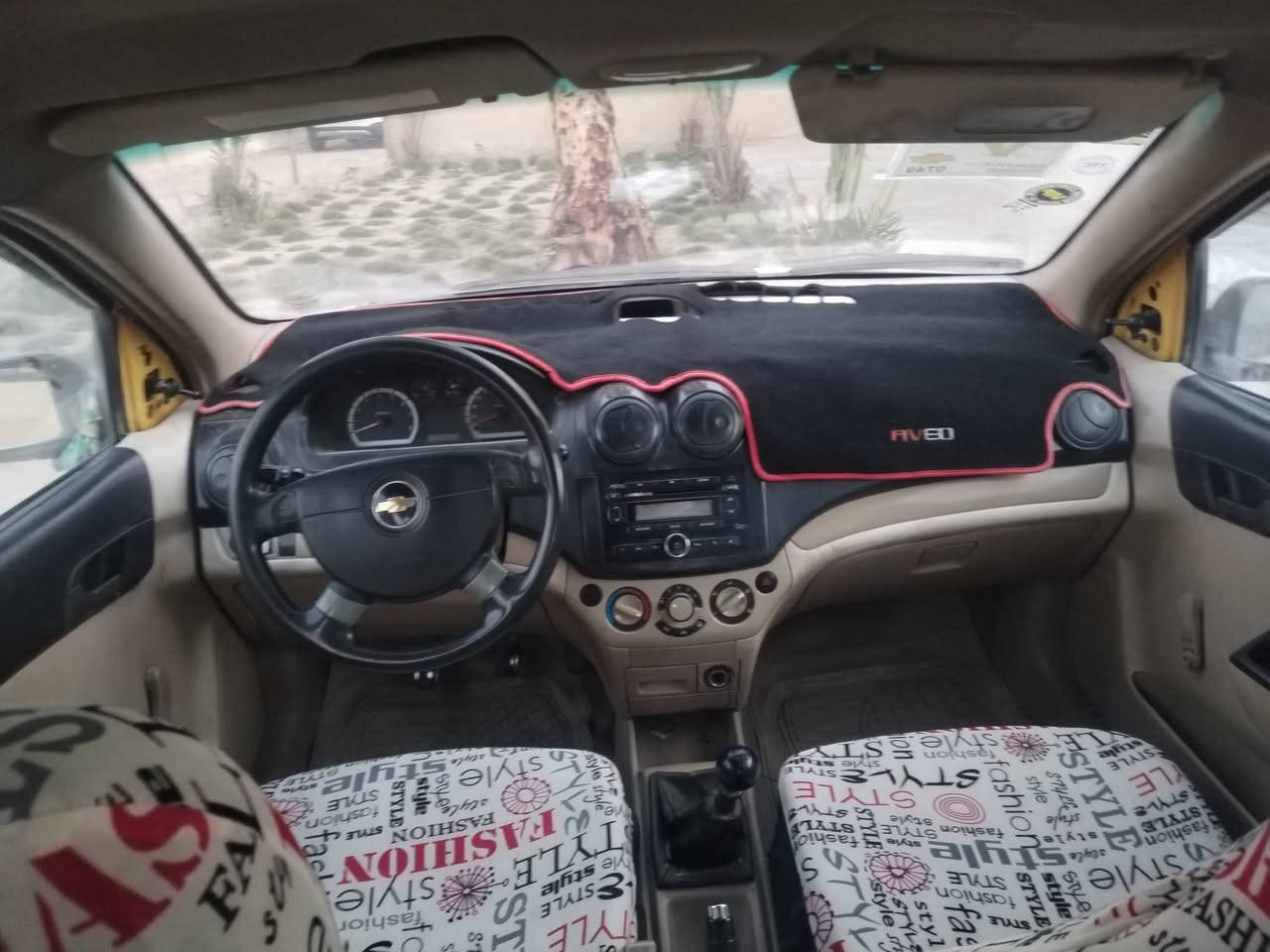 يالله البيع افيو موديل 2010 السياره خليجيه 
رقم نجف ألماني بسمي سنويه 2027 مكينه وكير وحداديه وتبريد خير من الله  كير عادي هيه وغرامه مصفر مكينه 1400 مفتوح خليجيه السياره كفاله عامه بس جاملغ مبدل بدون داخل رقم الهاتف *********** /***********
اي استفسار اتصل على الرقم وبيك خير وتدلل
العنوان طريق كربلاء نجف عامود 250
