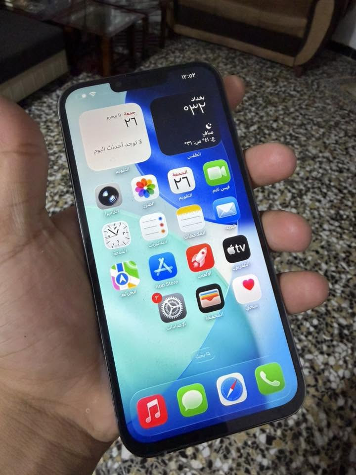 ايفون 13 برو ماكس 256 ذاكره بطاريه 80 مبدل شاشه كلش حلوه الوان وتفاصيل شجهاز عربي كارتون ويا شخط واحد مابي استخدامه يخبل رايده 550 وبي مجال عنوان بياع الشرطه الخامسه شراي اتصل ***********

