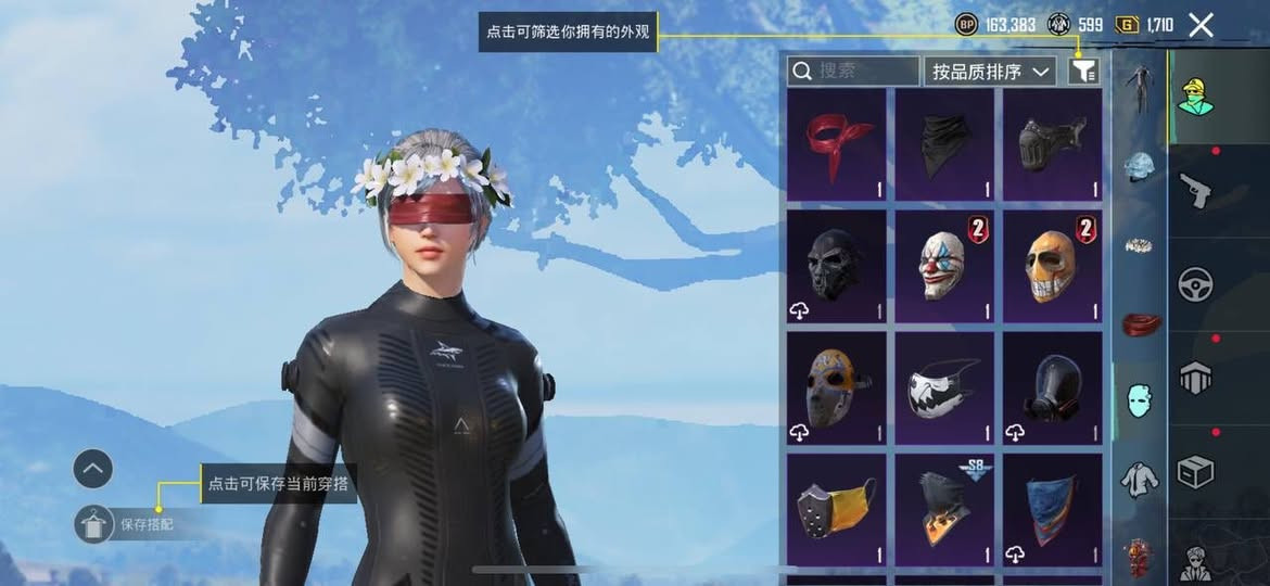 سلام عليكم شباب 
حساب كلش حلو اومرتب كامل من ربط كبل احولة الك حساب  شوفت عيني  كلشي بي هواي شغلات  مشحون 40 موسم 
سعرة 90 او بي مجال  هذه رقمي 
***********
