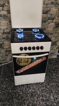 طباخ النوال • ٤ مشاعل • نضيف