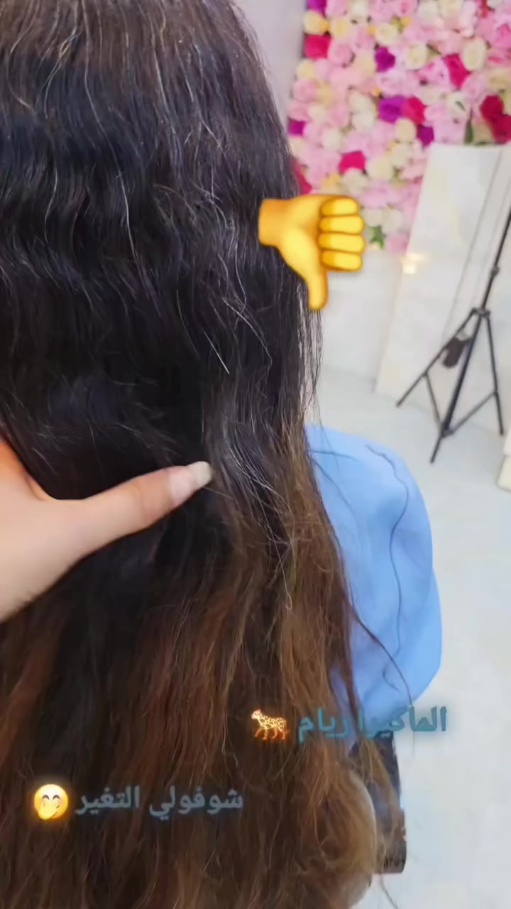 اعمال الماكيرا ريام 🫰
صالون ريام بيوتي ⚘️
 العنوان ديوانيه : تقاطع للفرق الموسيقيه مقابيل صالون الاميرات( ريام بيوتي )
رقم ***********
رقم :***********🕊
.
.
.
#صالون_المشاهير #صالونات_تجميل #ميكب_ارتست #اكسبلور_2020 #ميكب_تتوريال الديوانية اكسبلور_العراق اكسبلور_ضيفونا اكسبلور_فولو_ي_حلو🔥😴
