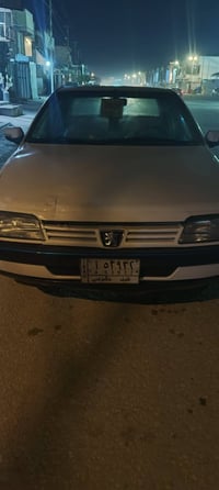 ٤٠٥ • ٢٠٠٩ • رقم النجف