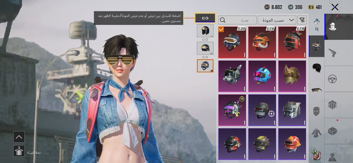 السلام عليكم 🌙
حساب ببجي مستواه 64، كل شيء موضح في الفيديو 🎮📹
بي بدله الغراب
و 3 متريل
سعر الحساب 60 
الربط فيس بس


**إذا كنت صاحب هذا الإعلان وتريد حذفه لأي سبب، رجاءا أرسل رسالة إلى الدعم الفني**
