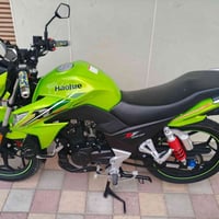 موتوسيكل • فول • مكفول