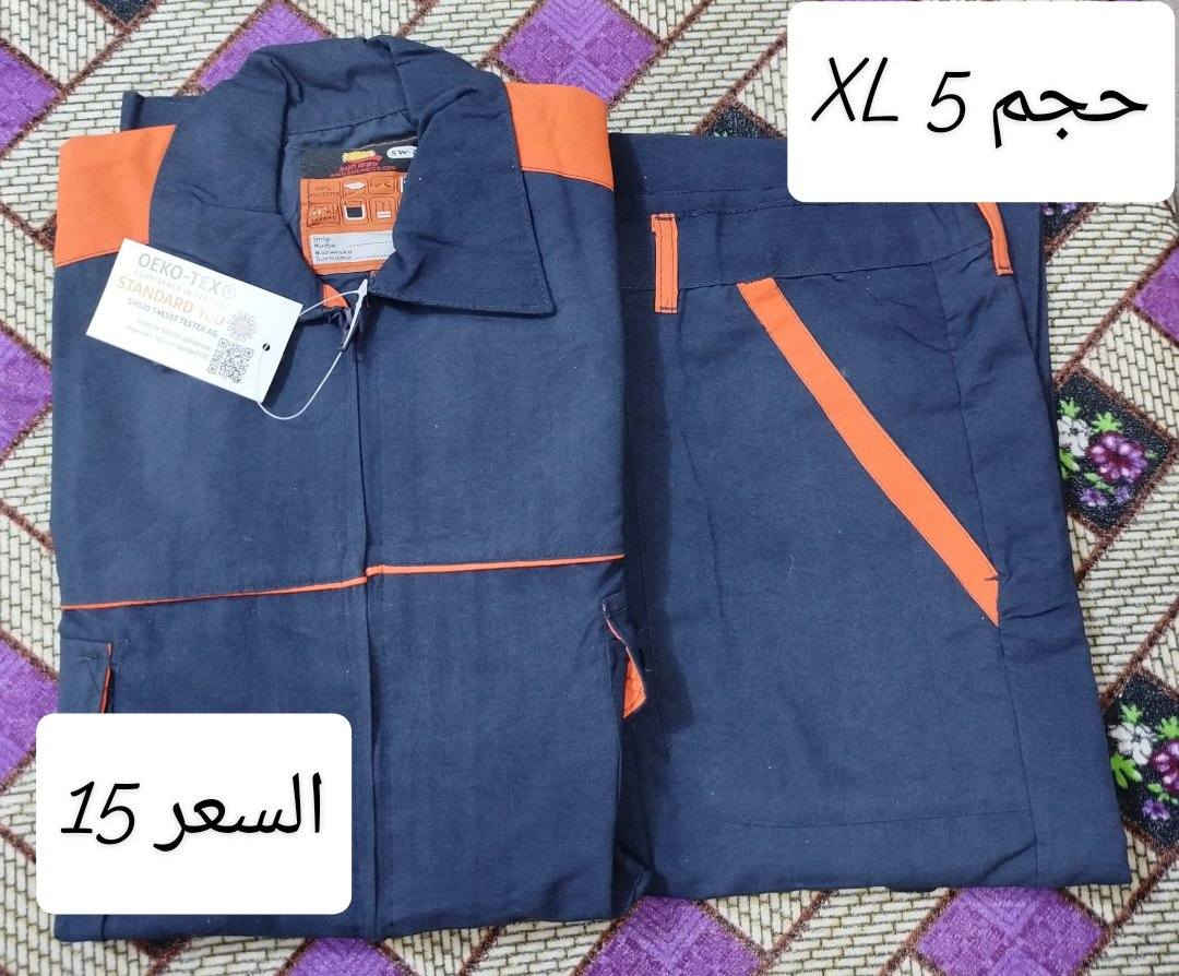 صوبة.نفطية نضافة فول ...
شغالة علفحص أإأذأإأ بيها شي ترجع ...
//السعر//65//وبيها مجال بصيط...
بدلات جديدة.تفاصيل علصور.../مكاني بروانة...
//... *********** ...
