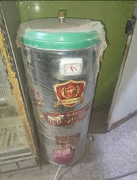 قفل ٧٥ • ناصرية عگر