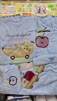 ملابس حديث الولادة • مجاميع استقبال • كربلاء المقدسة