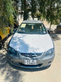 بروتون • ٢٠٠٩ • رقم اربيل