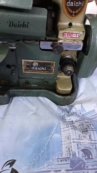 للبيع • جكد • الكترونيات